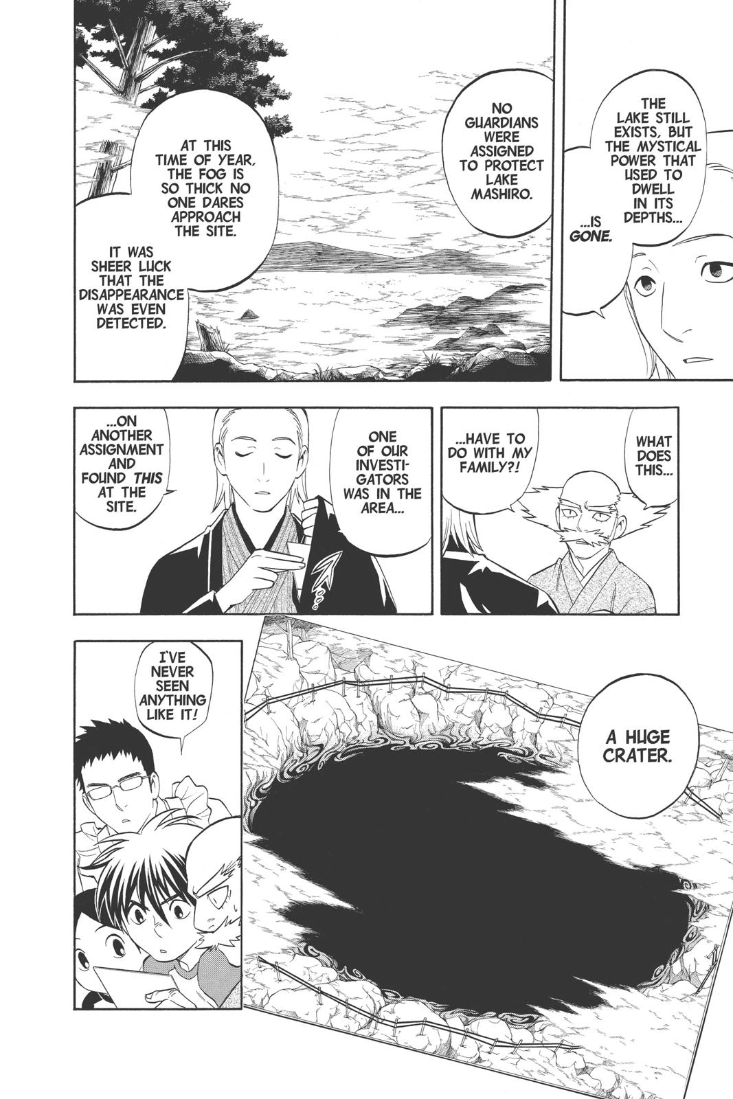 Read Kekkaishi Manga Online