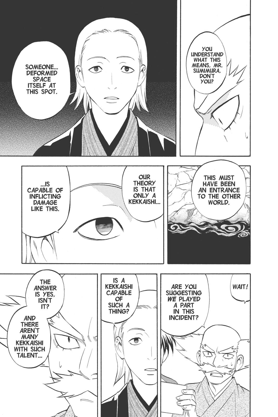 Read Kekkaishi Manga Online
