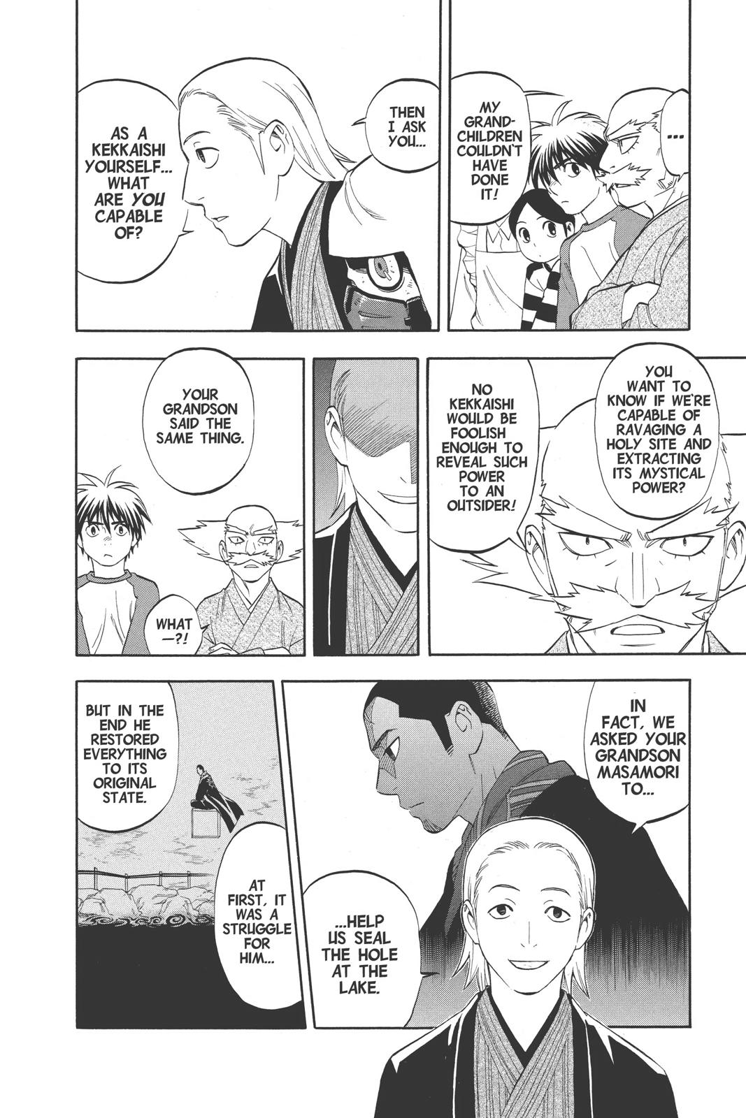 Read Kekkaishi Manga Online