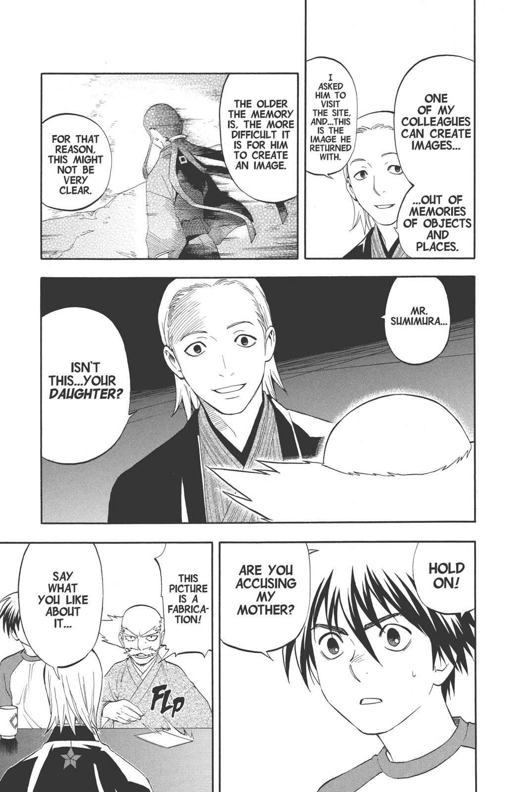 Read Kekkaishi Manga Online