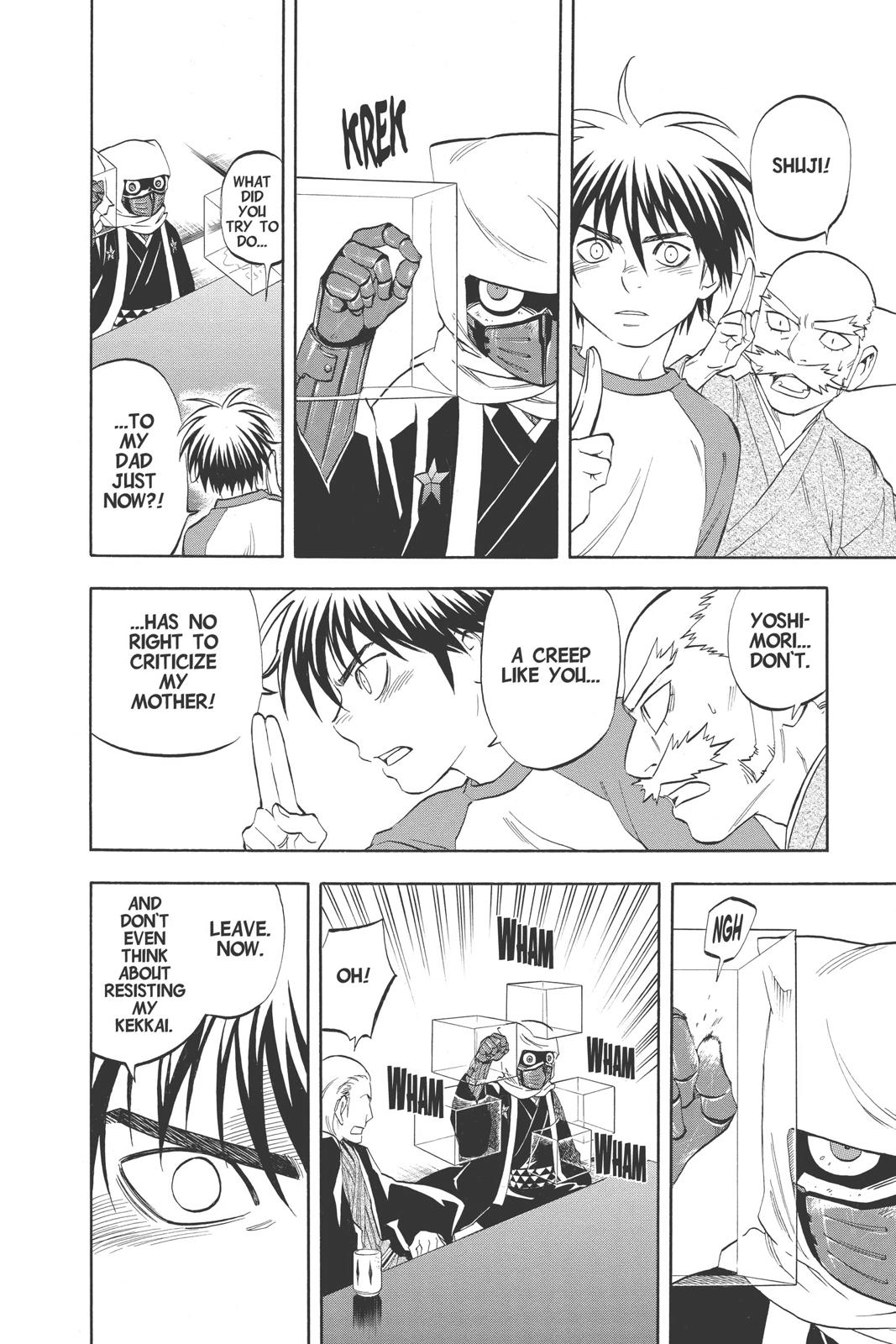 Read Kekkaishi Manga Online