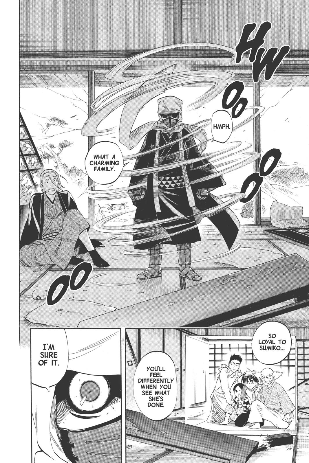 Read Kekkaishi Manga Online