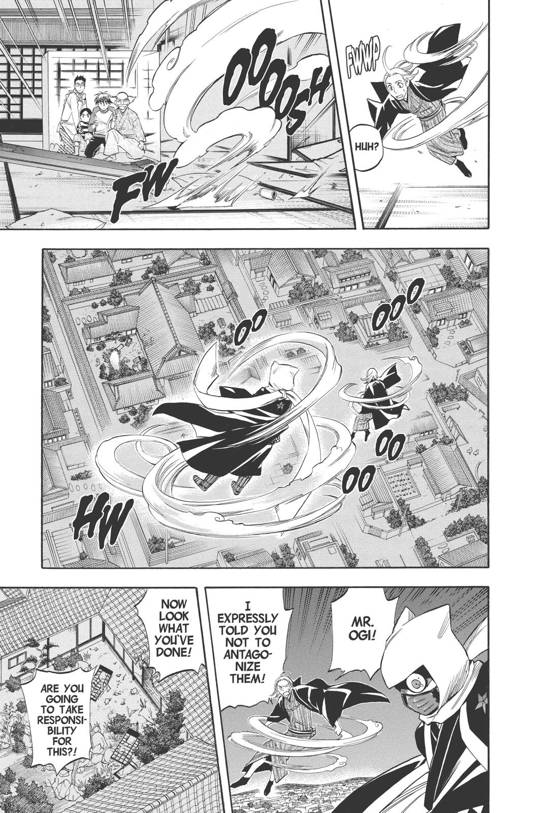 Read Kekkaishi Manga Online