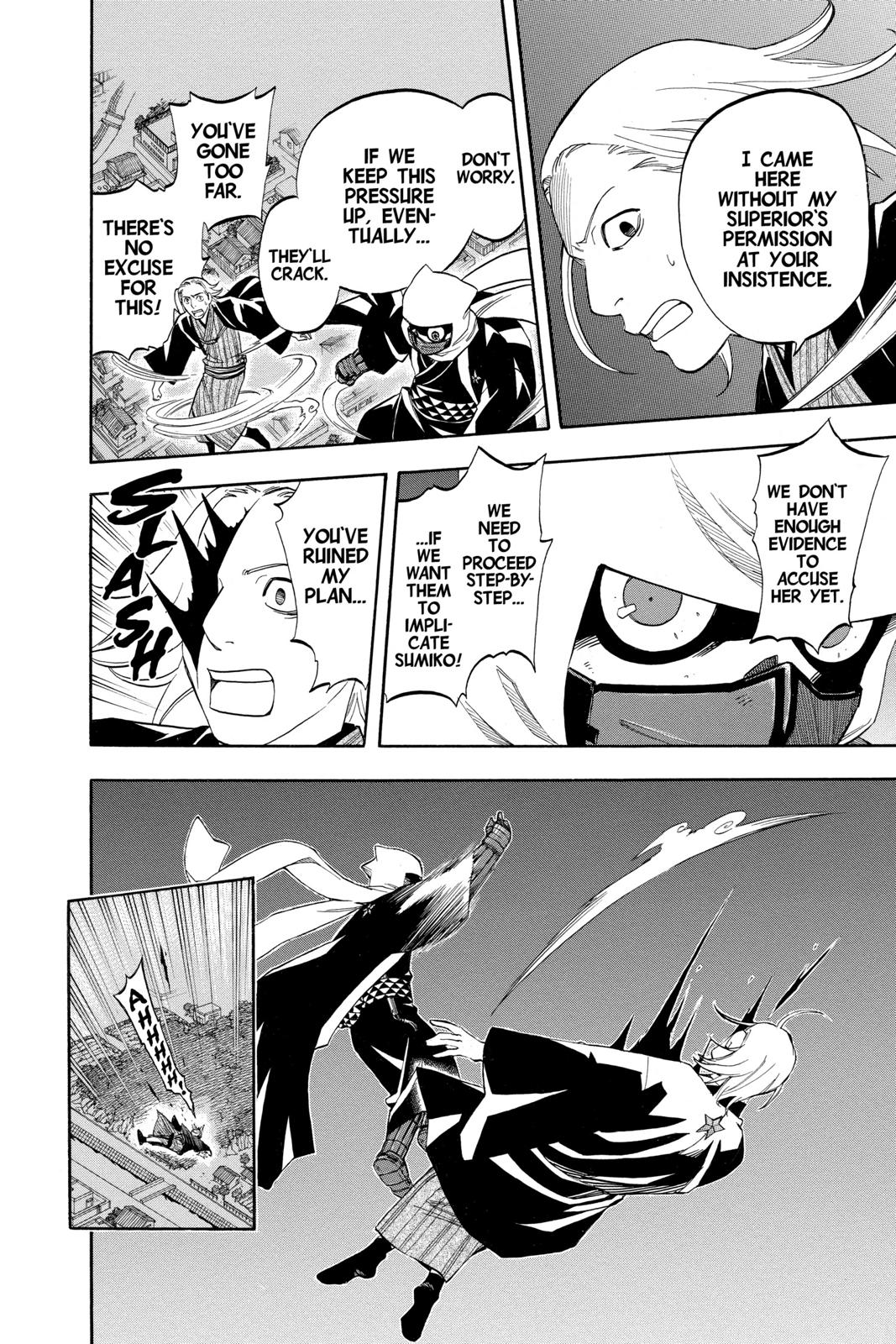 Read Kekkaishi Manga Online