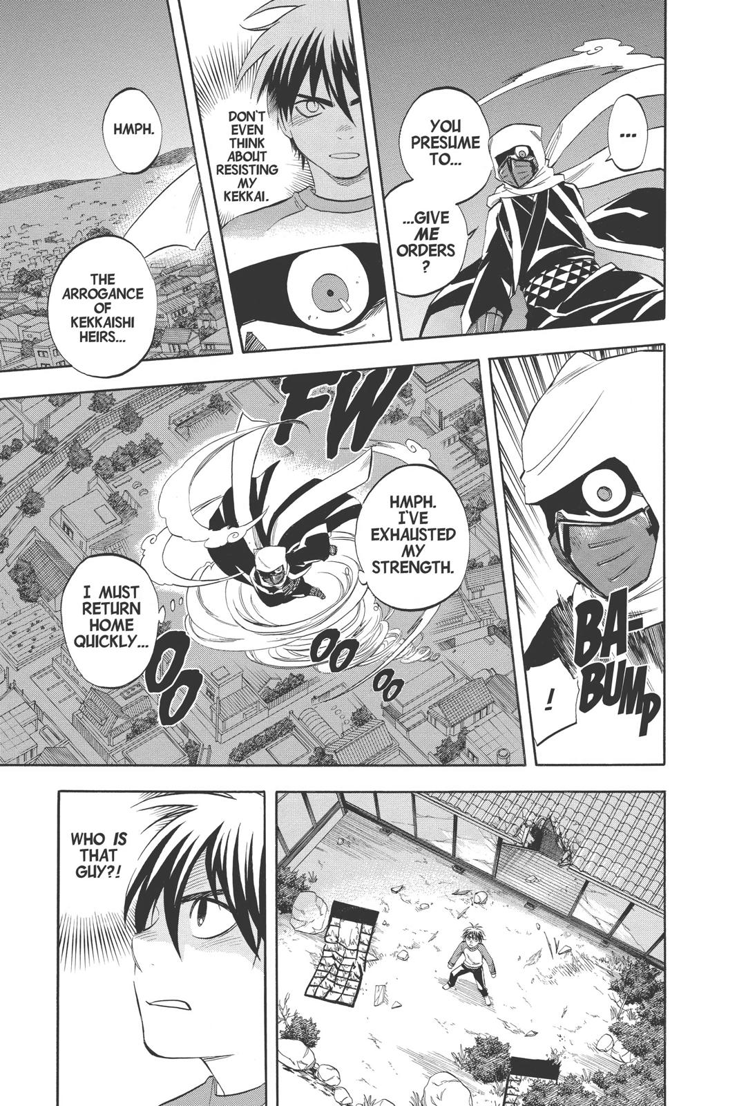 Read Kekkaishi Manga Online