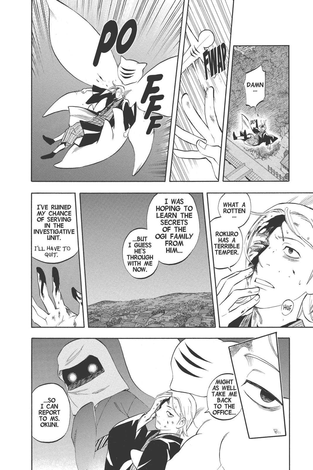 Read Kekkaishi Manga Online