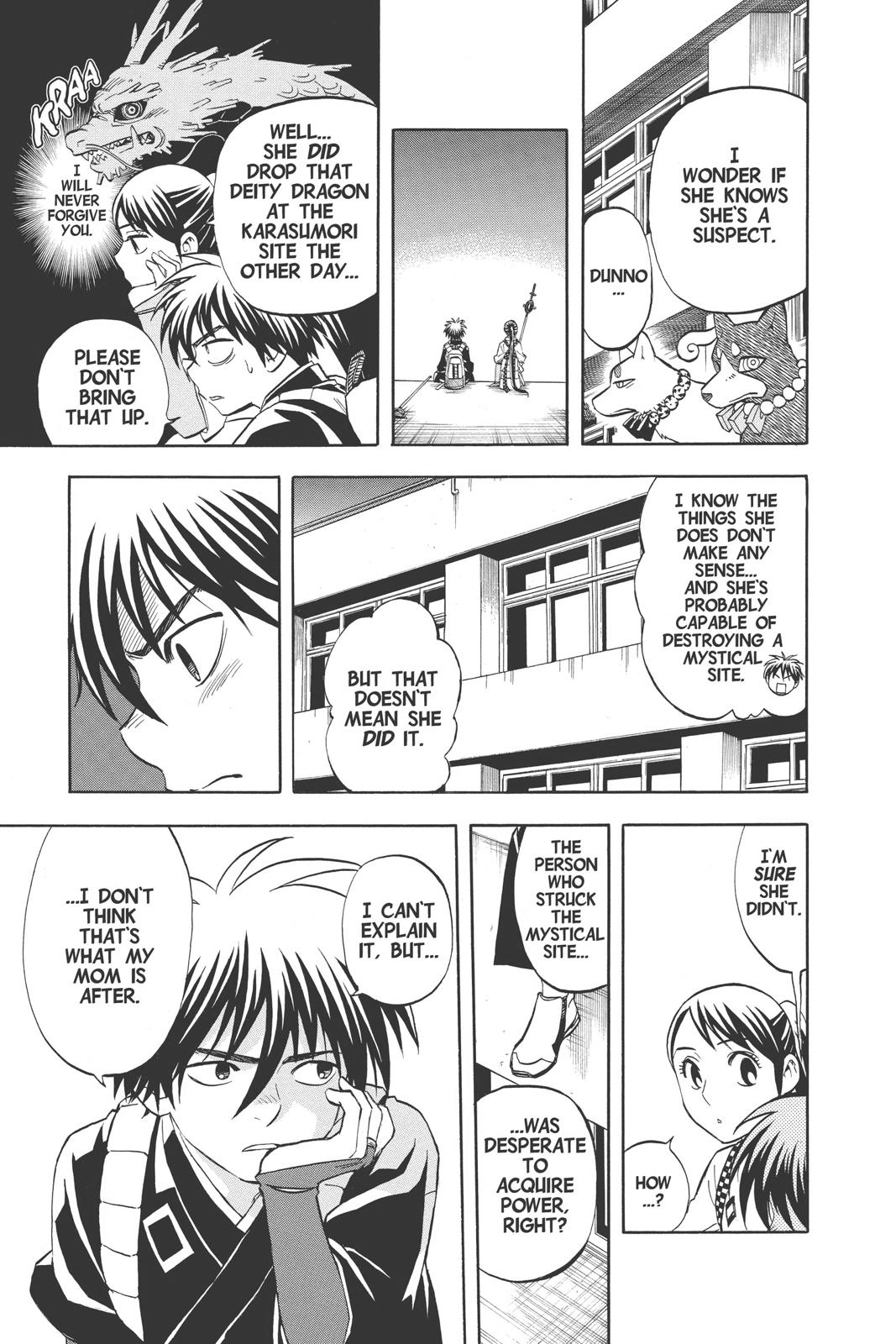 Read Kekkaishi Manga Online