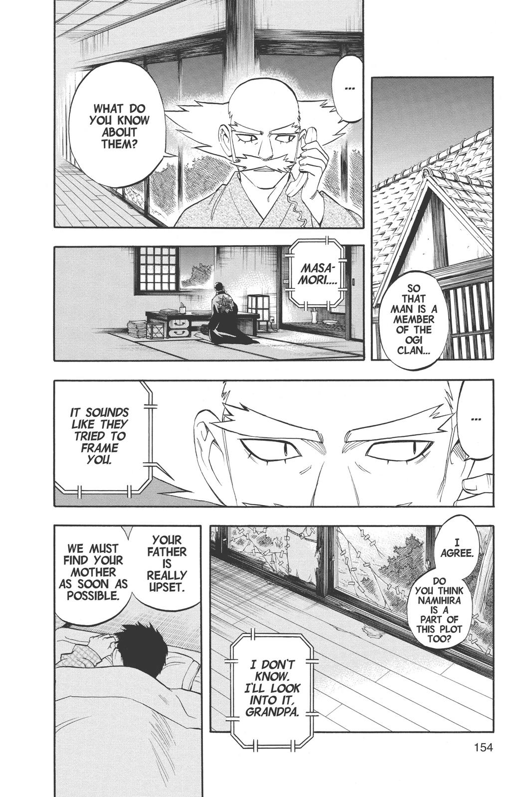 Read Kekkaishi Manga Online