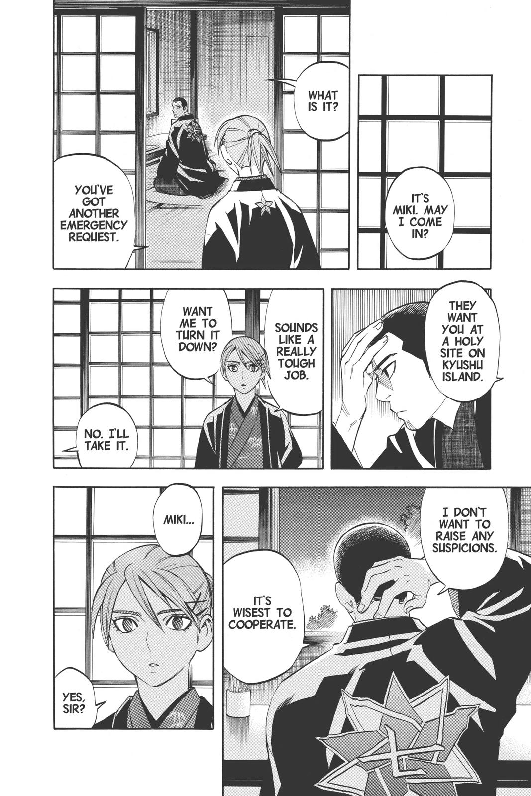 Read Kekkaishi Manga Online