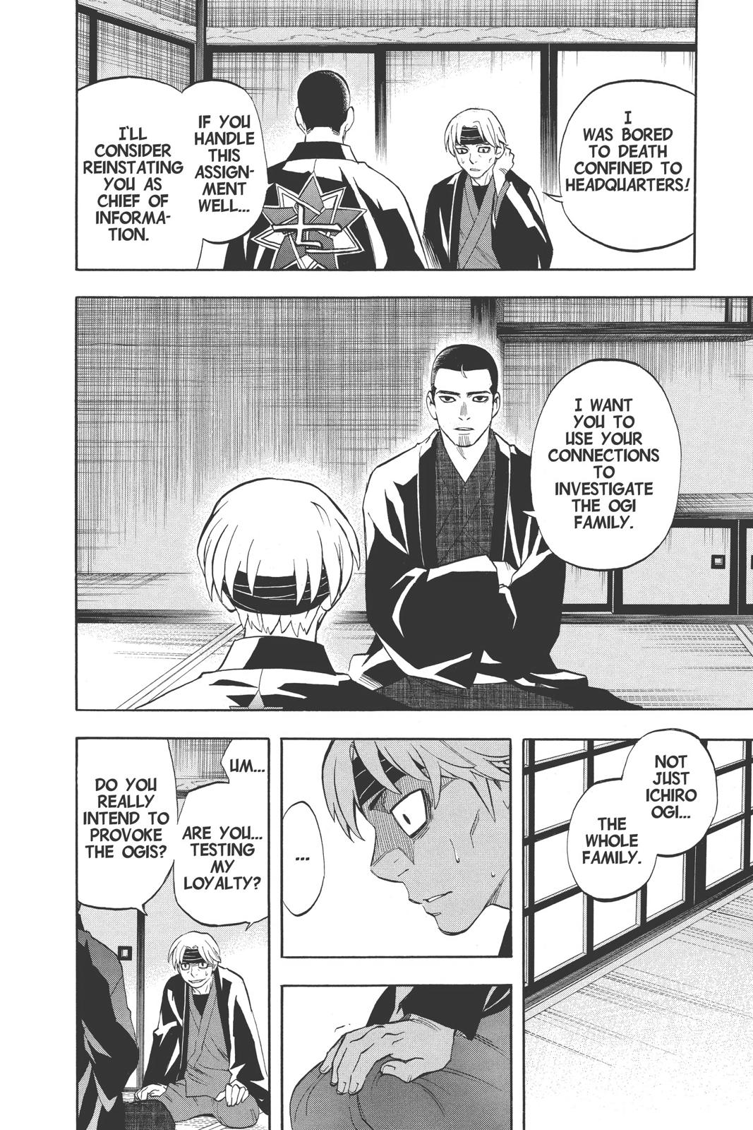 Read Kekkaishi Manga Online