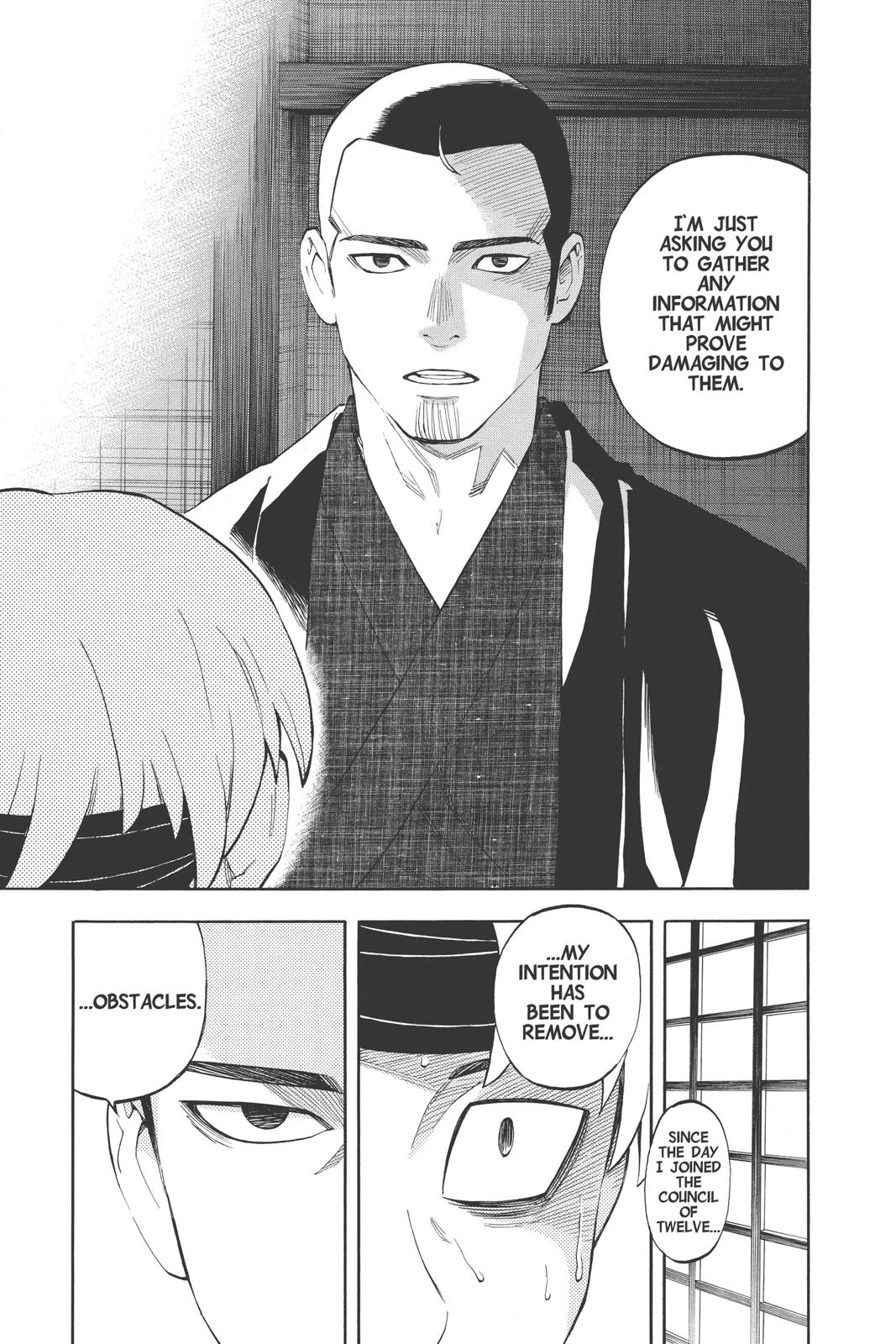 Read Kekkaishi Manga Online