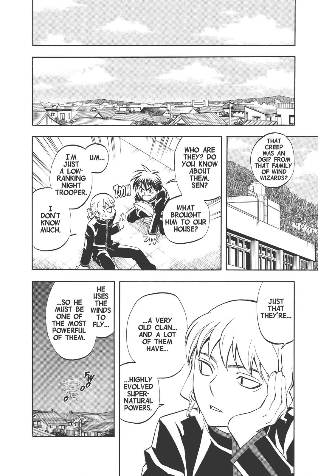 Read Kekkaishi Manga Online