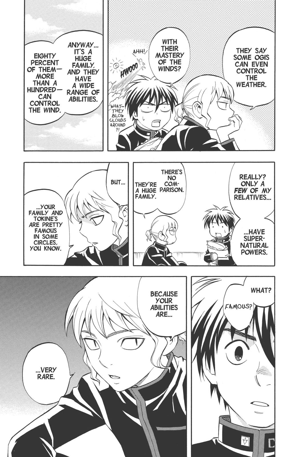 Read Kekkaishi Manga Online