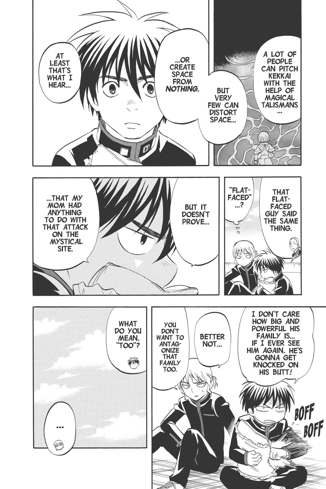 Read Kekkaishi Manga Online