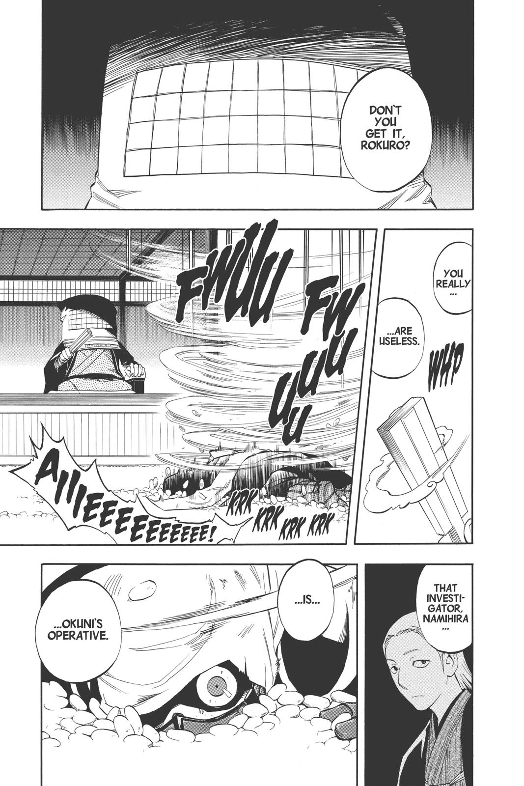 Read Kekkaishi Manga Online
