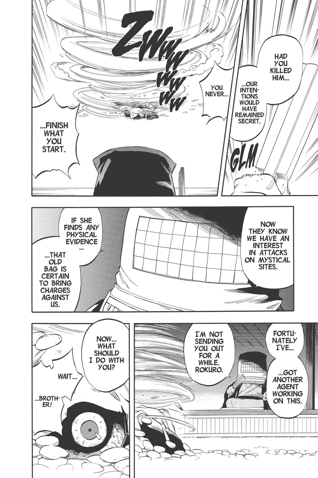 Read Kekkaishi Manga Online