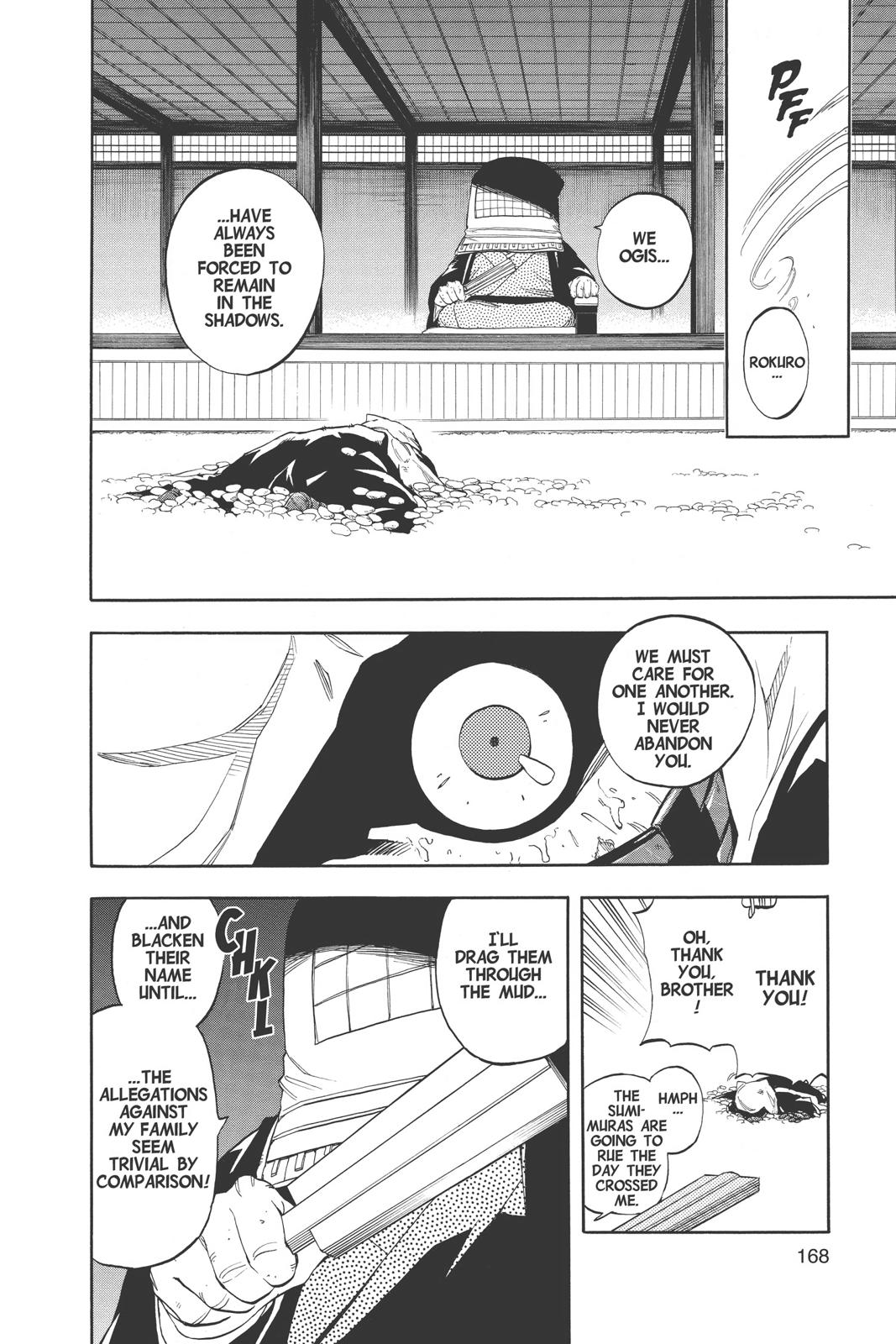 Read Kekkaishi Manga Online