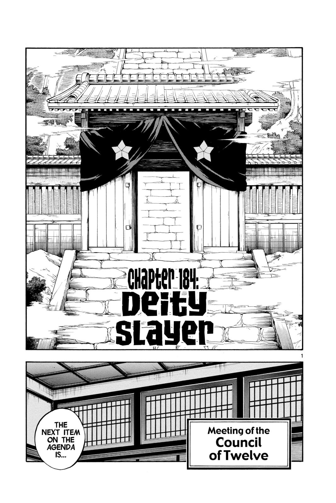 Read Kekkaishi Manga Online