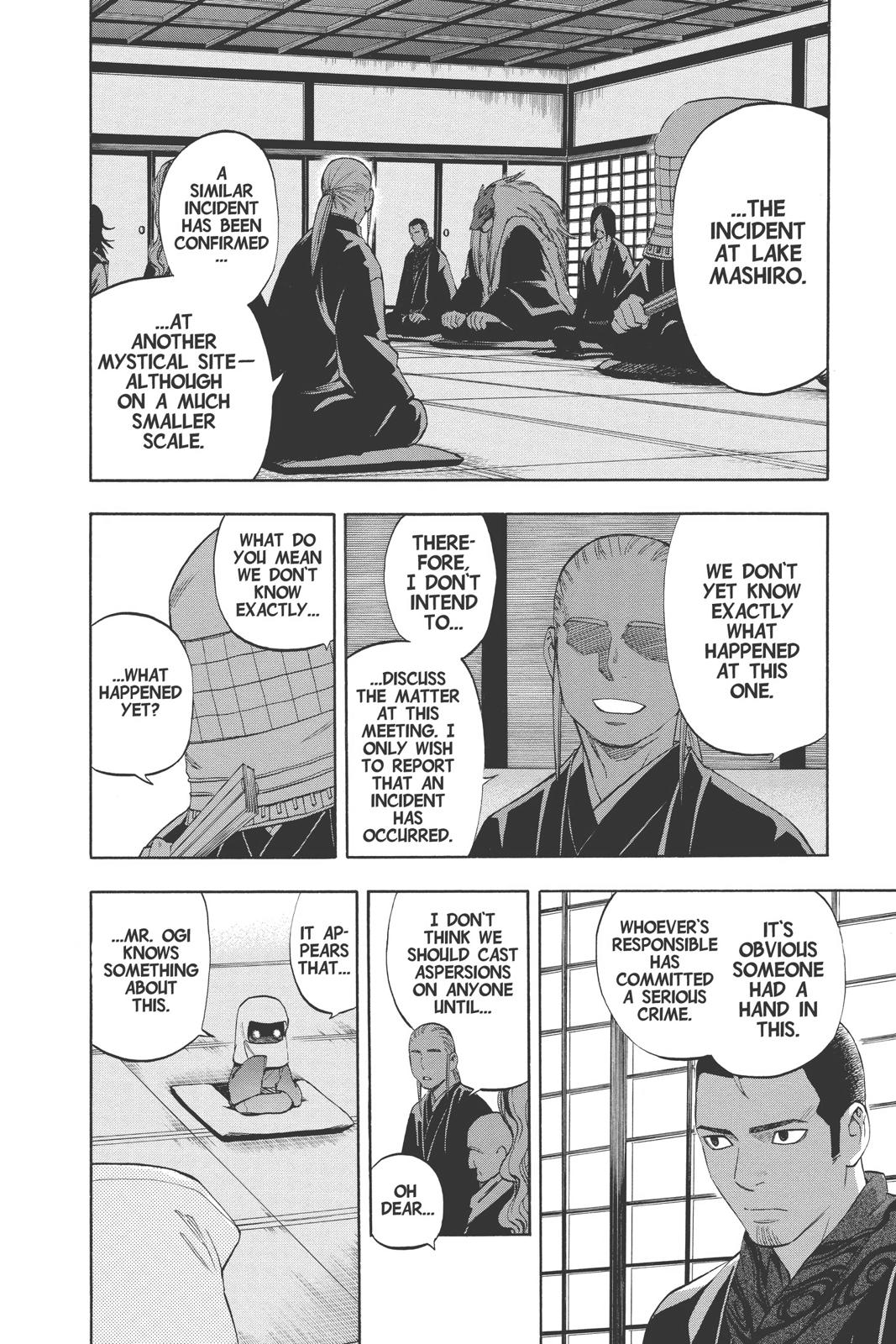 Read Kekkaishi Manga Online