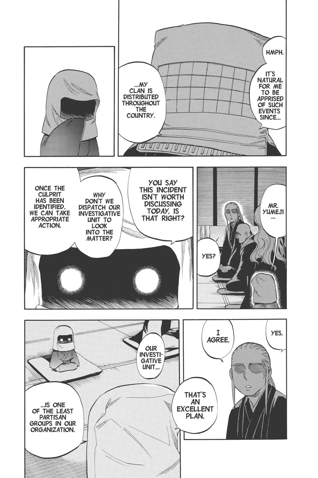 Read Kekkaishi Manga Online