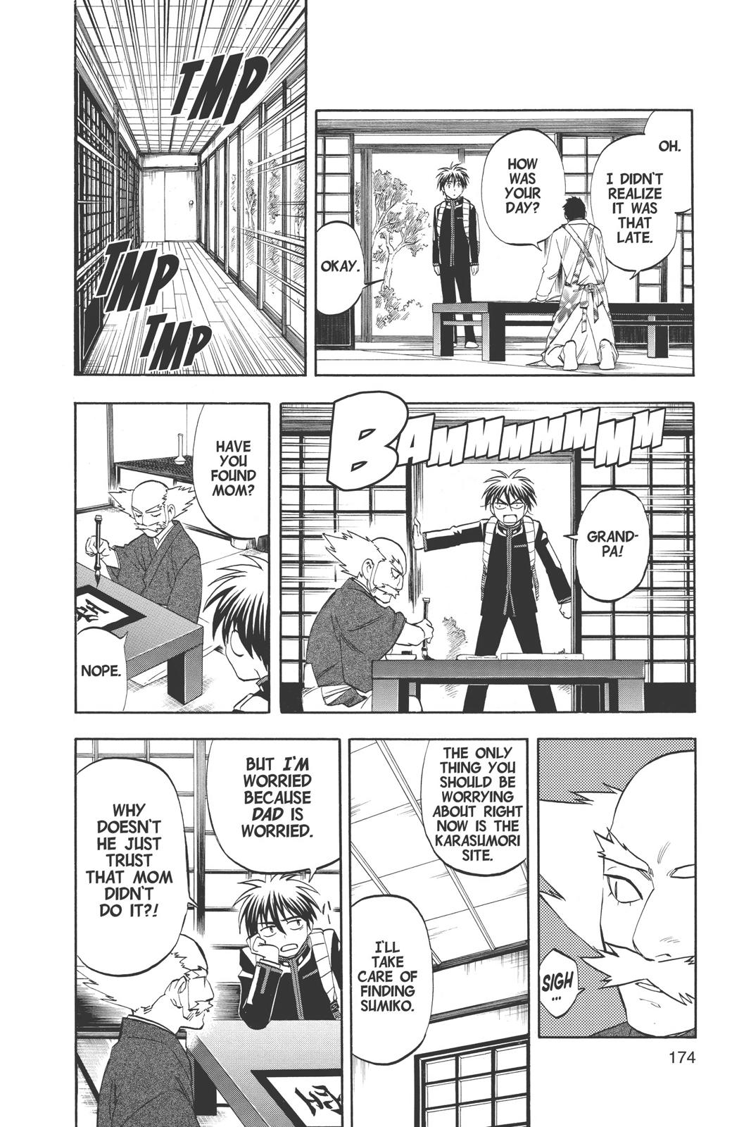 Read Kekkaishi Manga Online