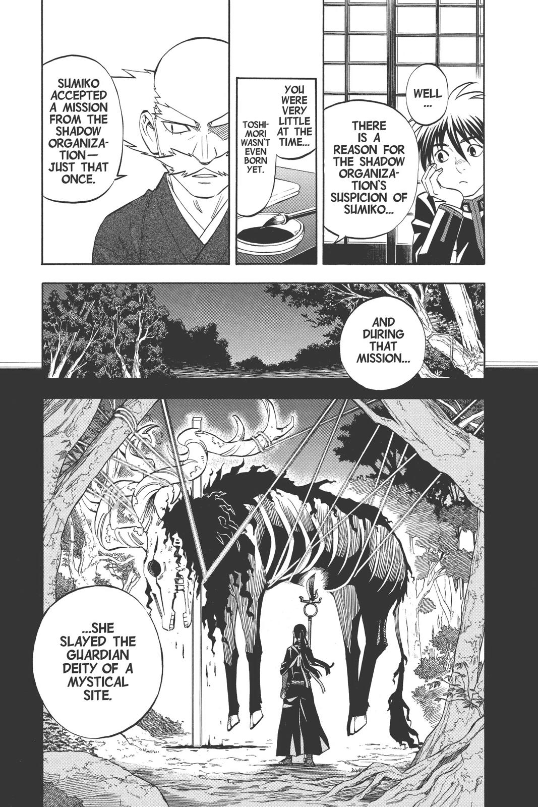 Read Kekkaishi Manga Online