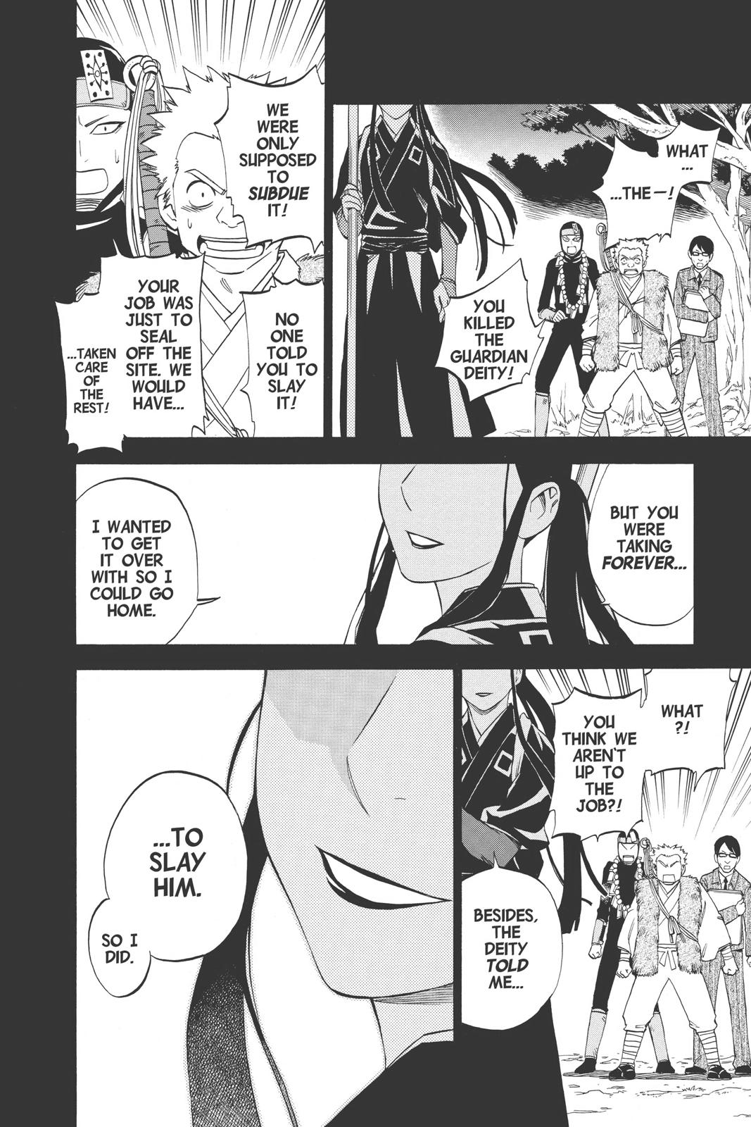 Read Kekkaishi Manga Online