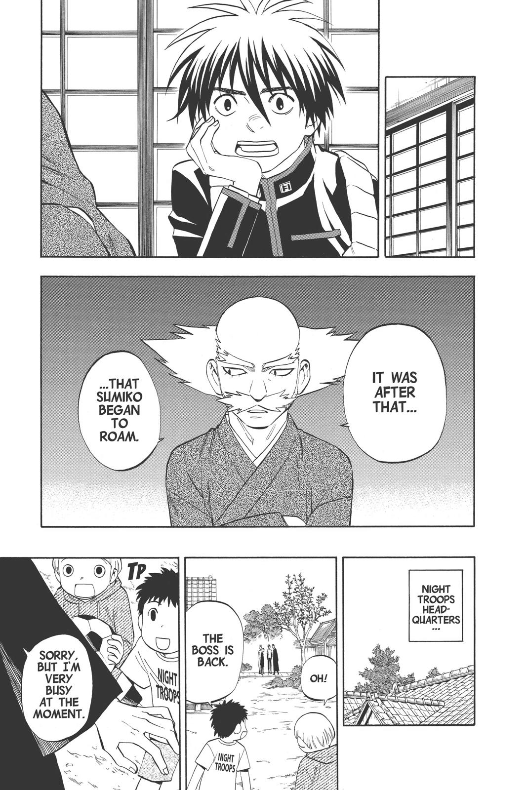 Read Kekkaishi Manga Online