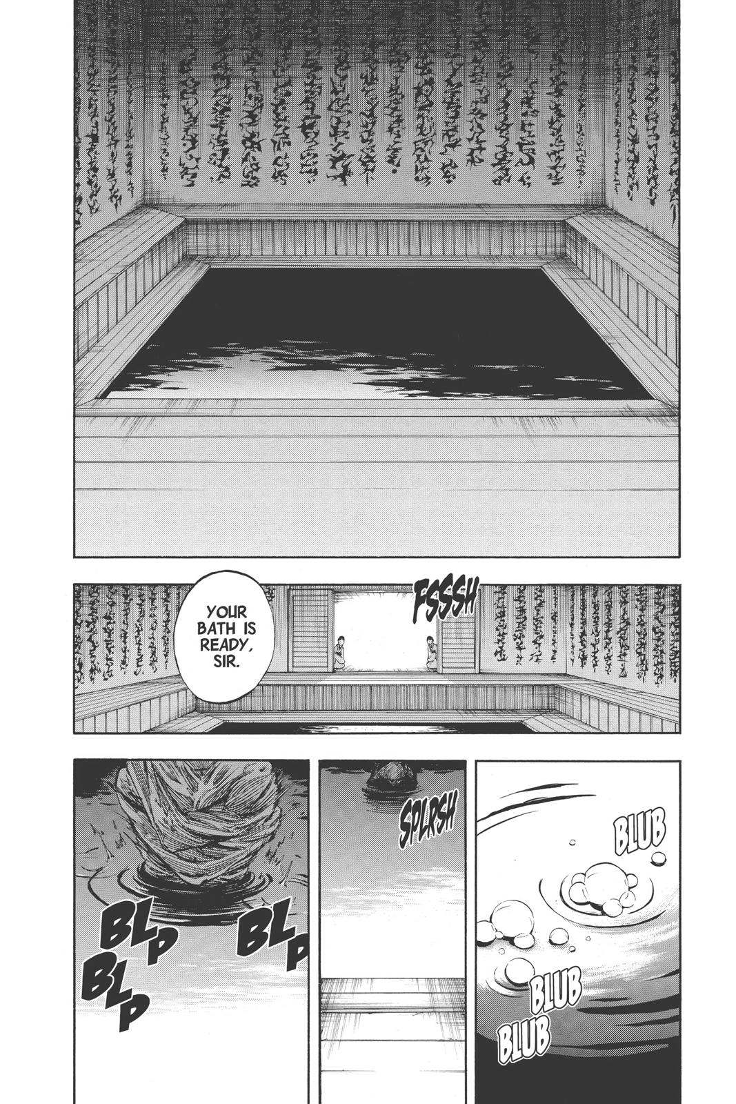 Read Kekkaishi Manga Online