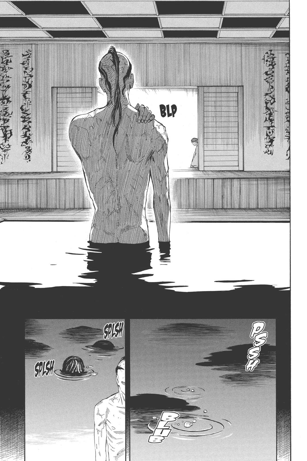 Read Kekkaishi Manga Online