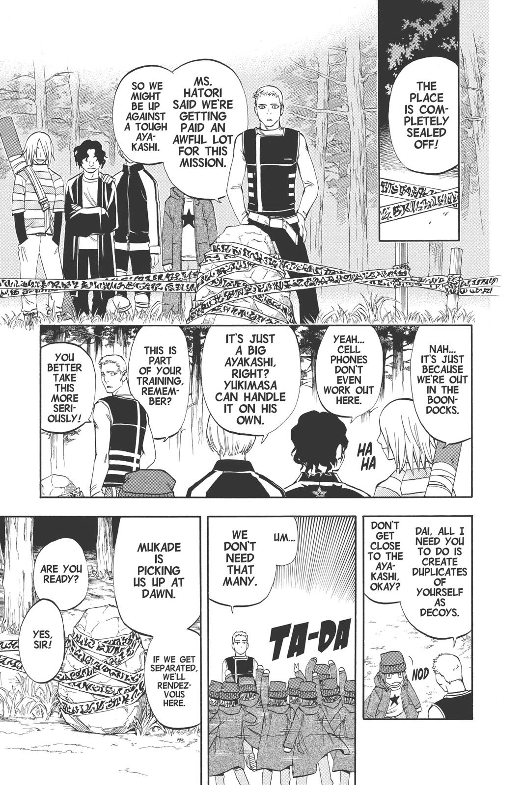 Read Kekkaishi Manga Online
