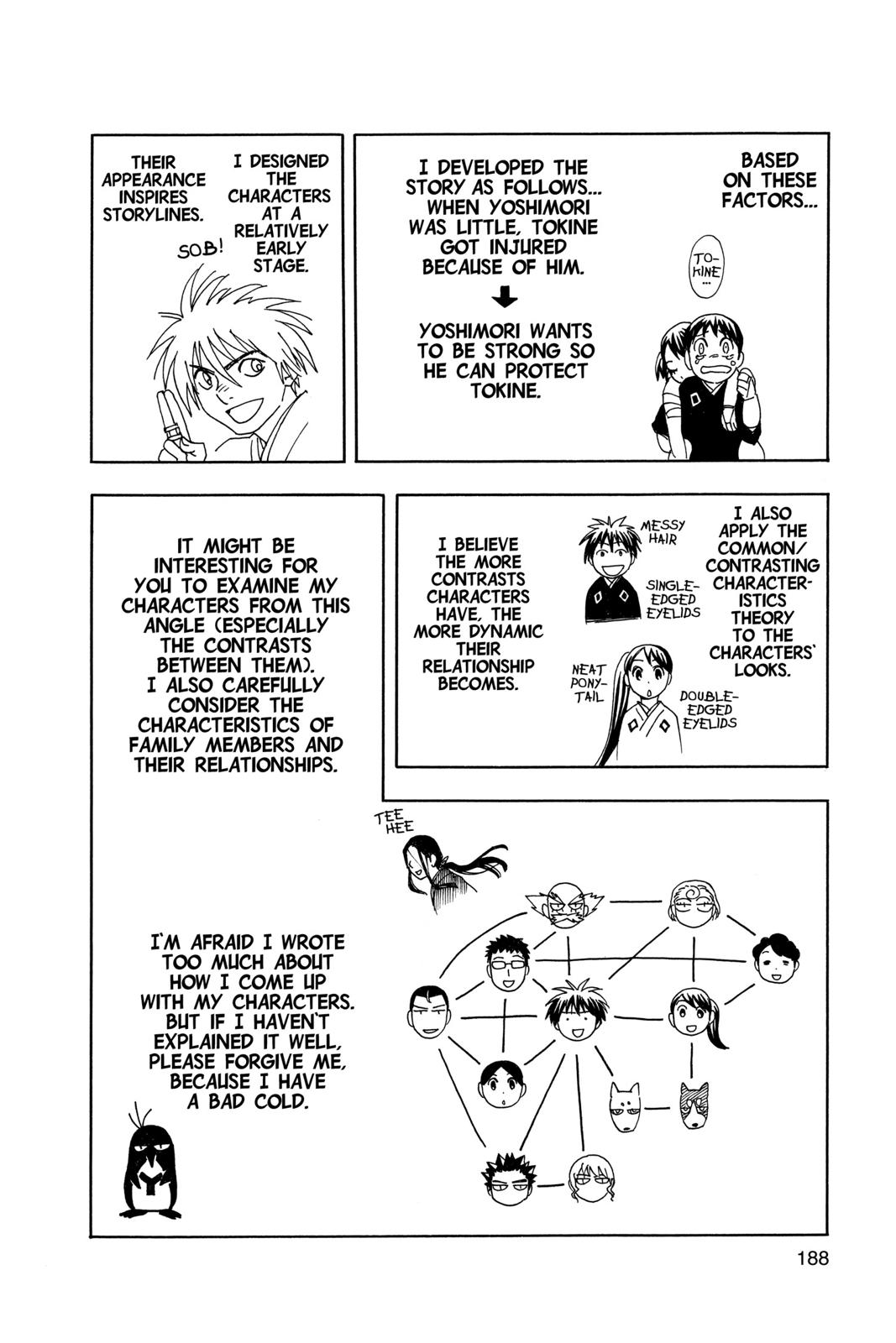 Read Kekkaishi Manga Online