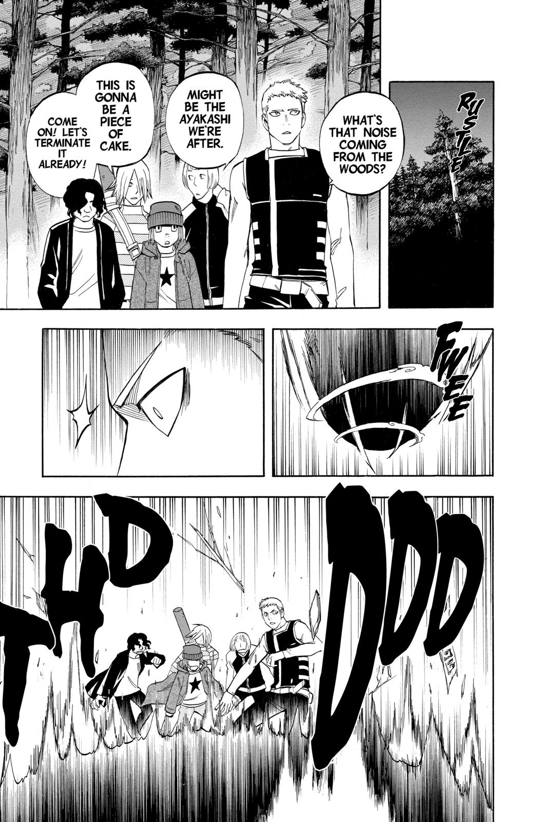 Read Kekkaishi Manga Online