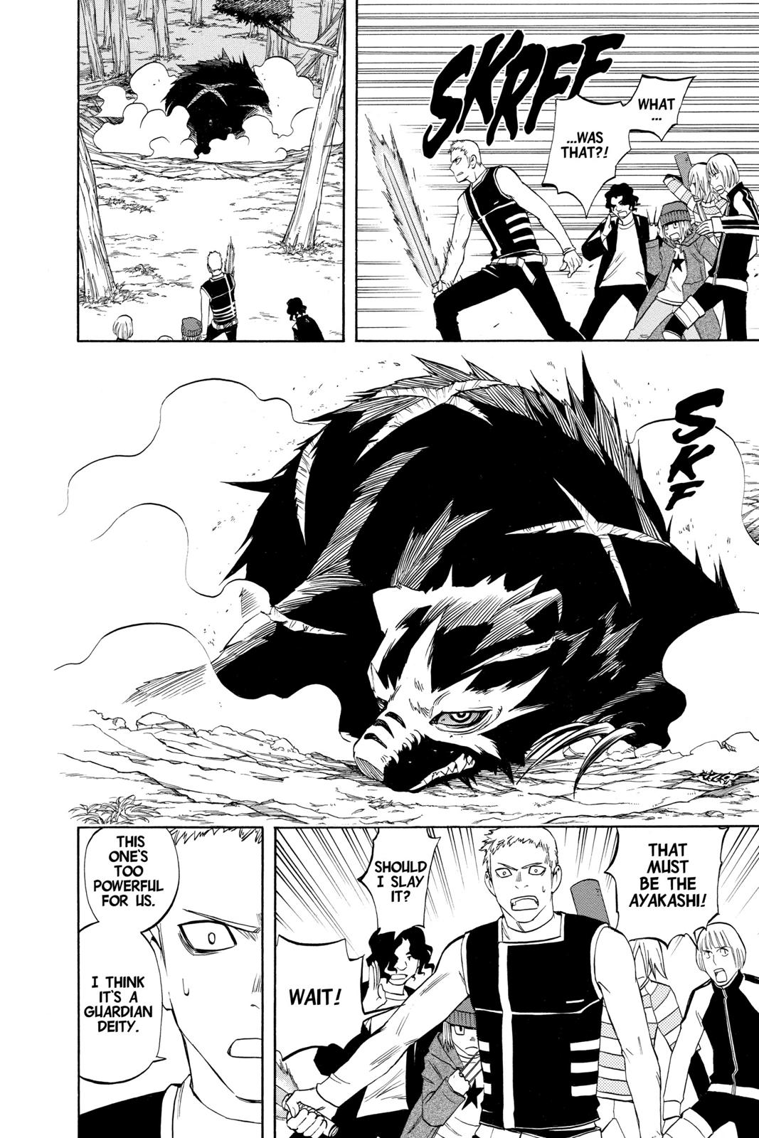 Read Kekkaishi Manga Online