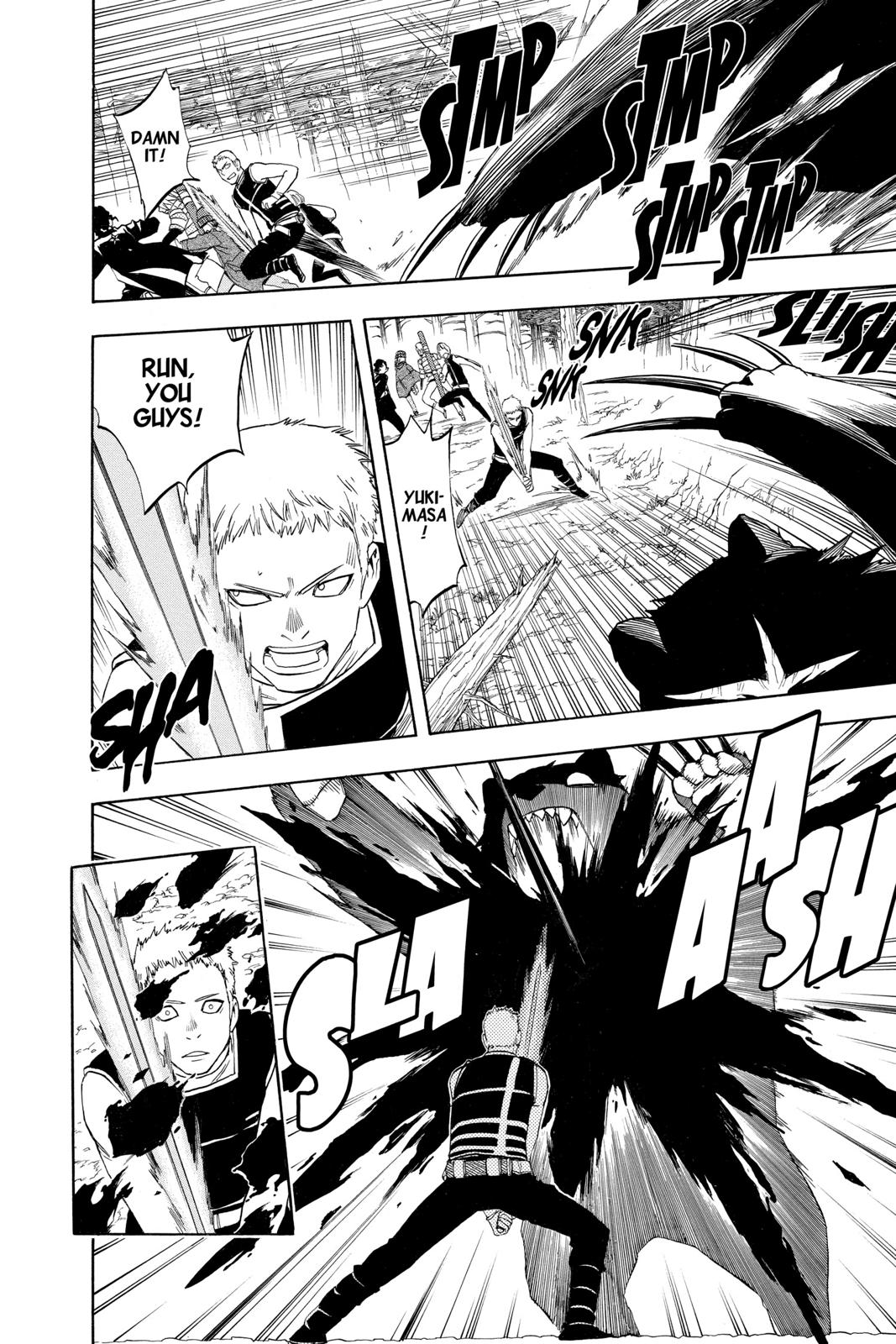 Read Kekkaishi Manga Online