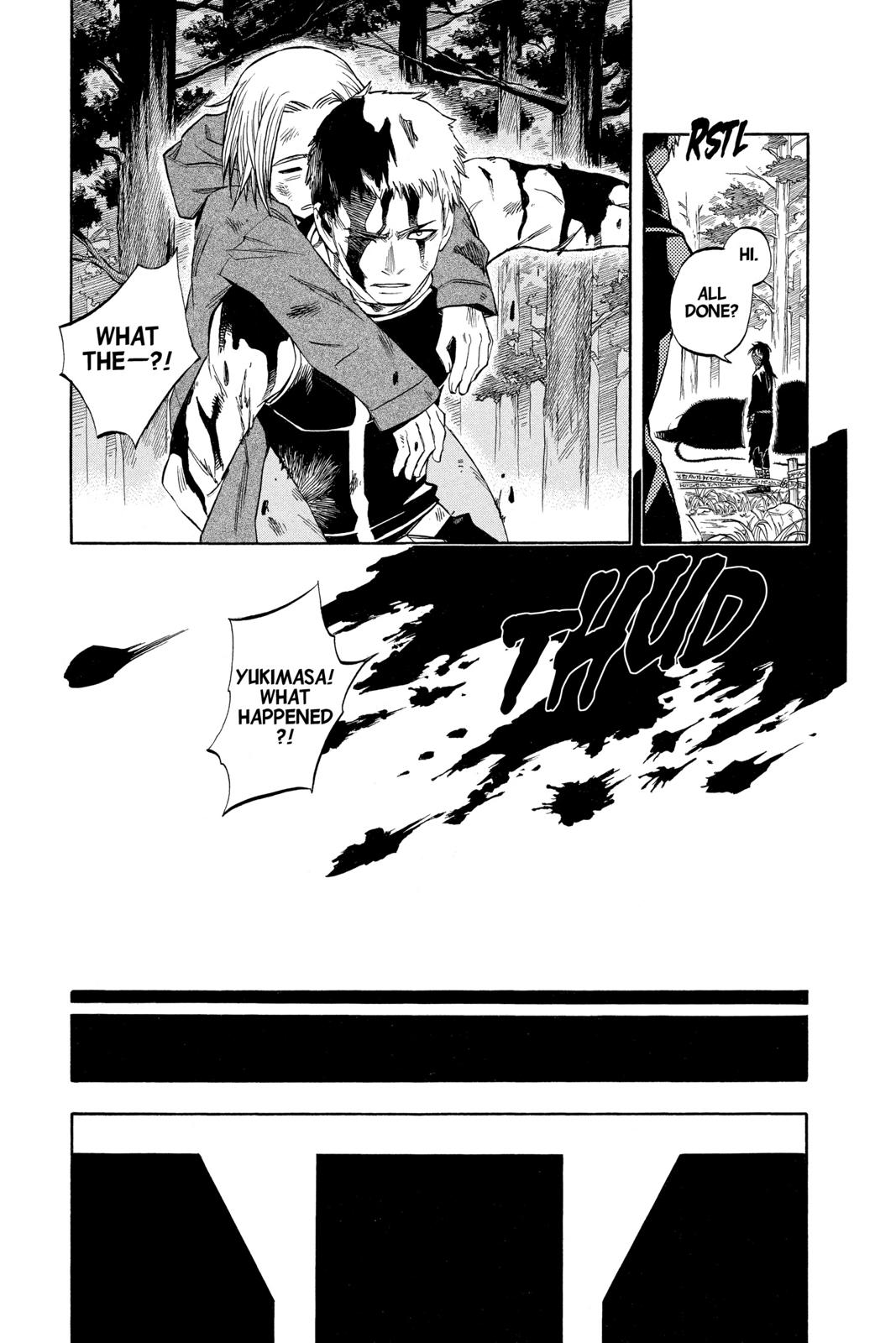 Read Kekkaishi Manga Online