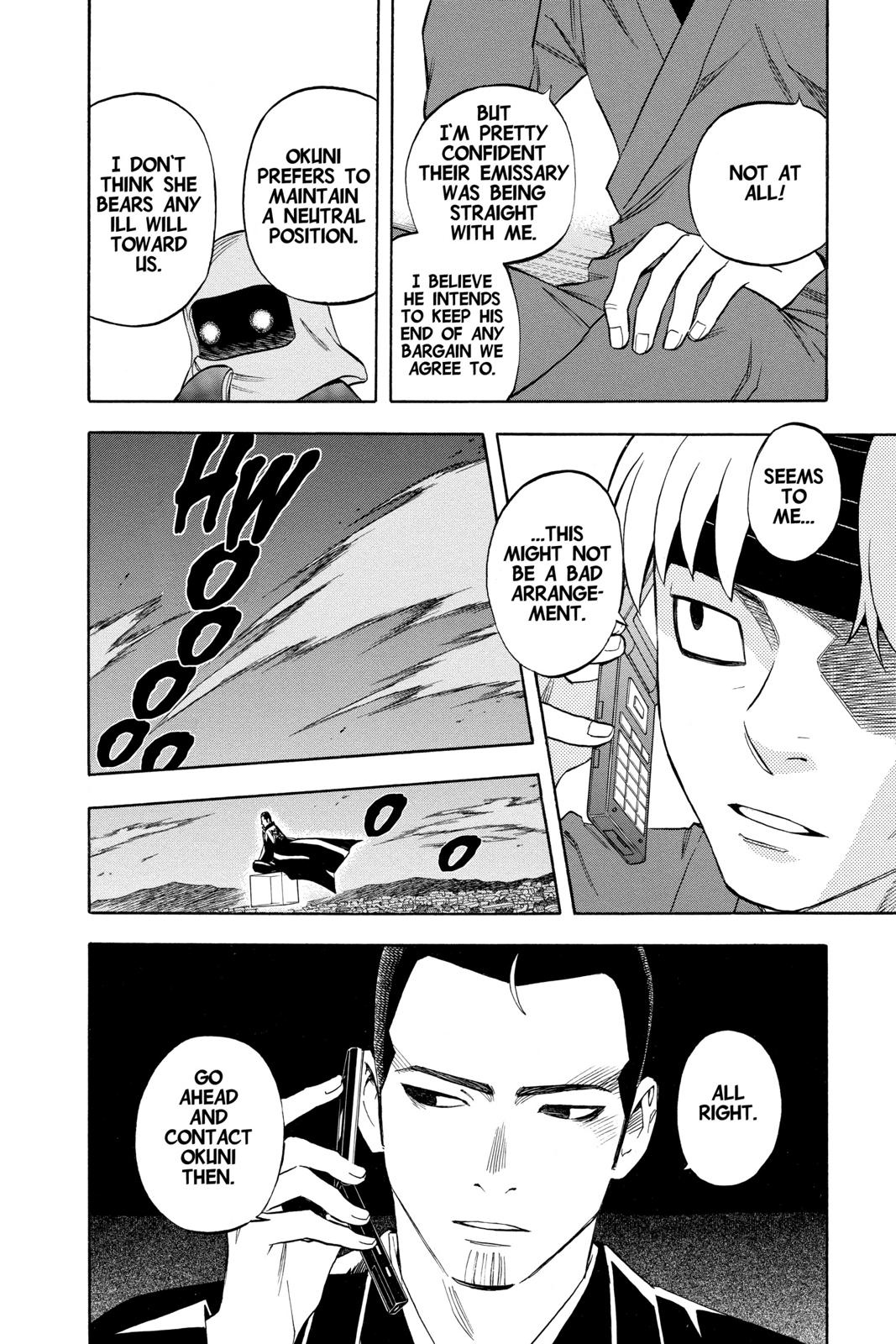 Read Kekkaishi Manga Online