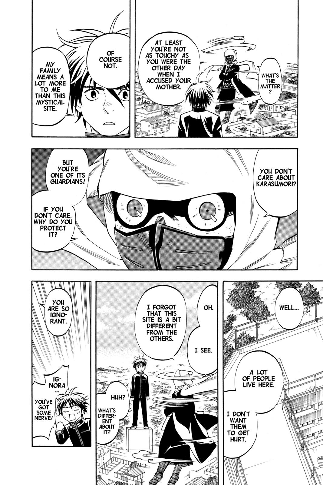 Read Kekkaishi Manga Online