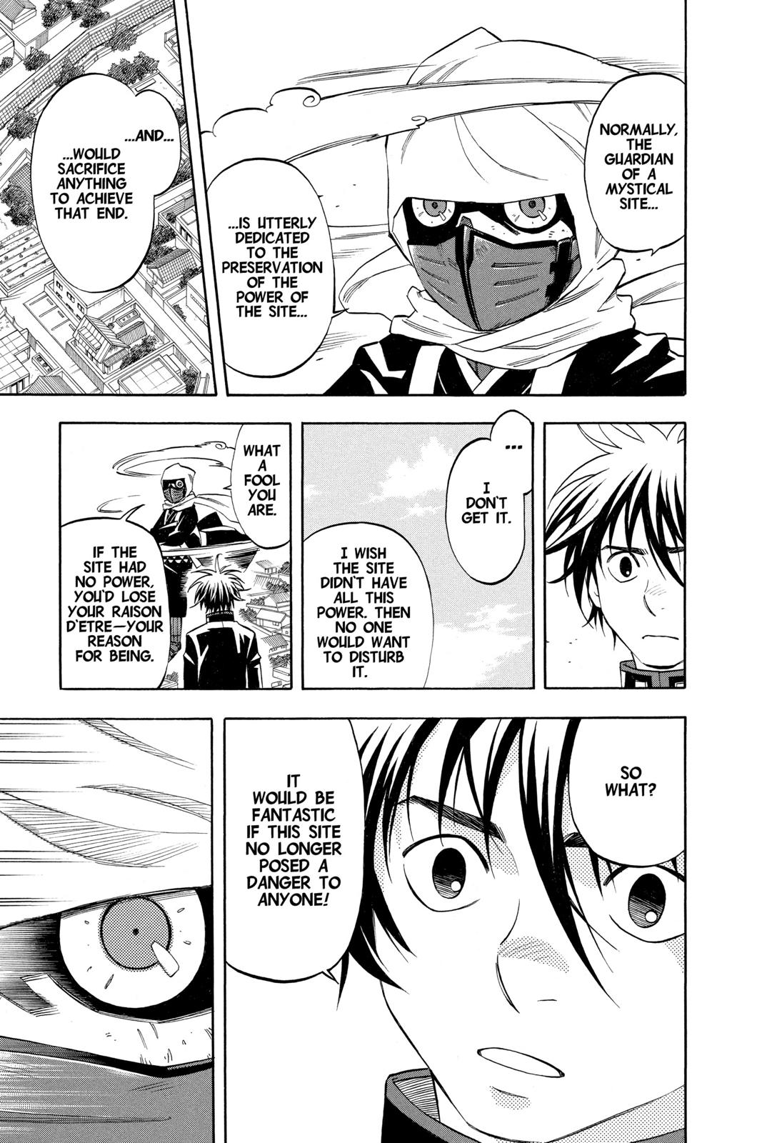 Read Kekkaishi Manga Online
