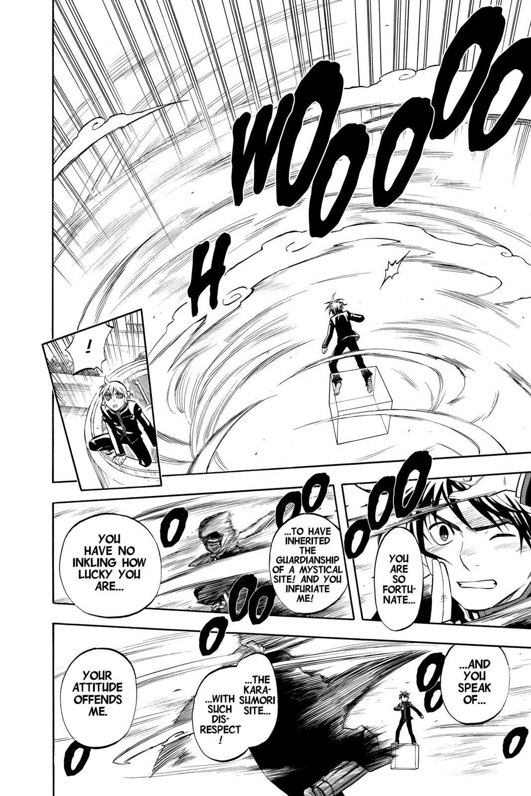 Read Kekkaishi Manga Online