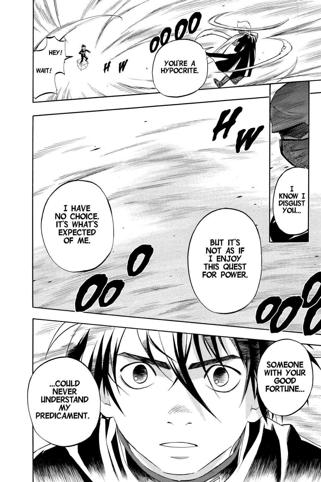Read Kekkaishi Manga Online