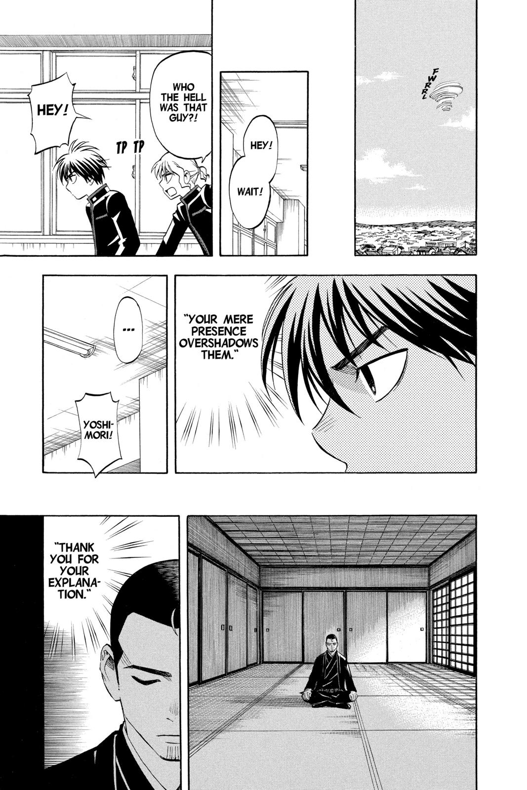 Read Kekkaishi Manga Online