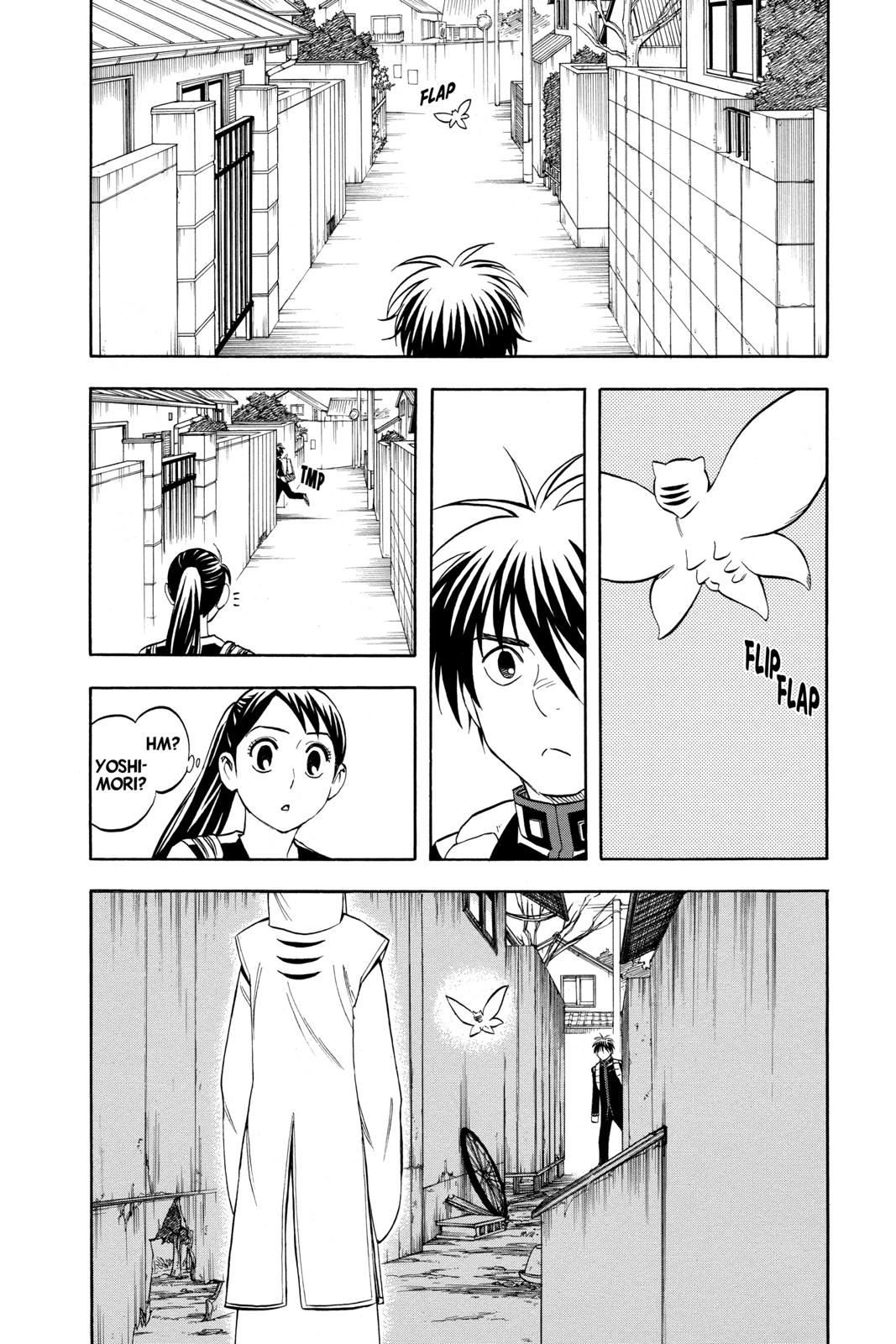Read Kekkaishi Manga Online