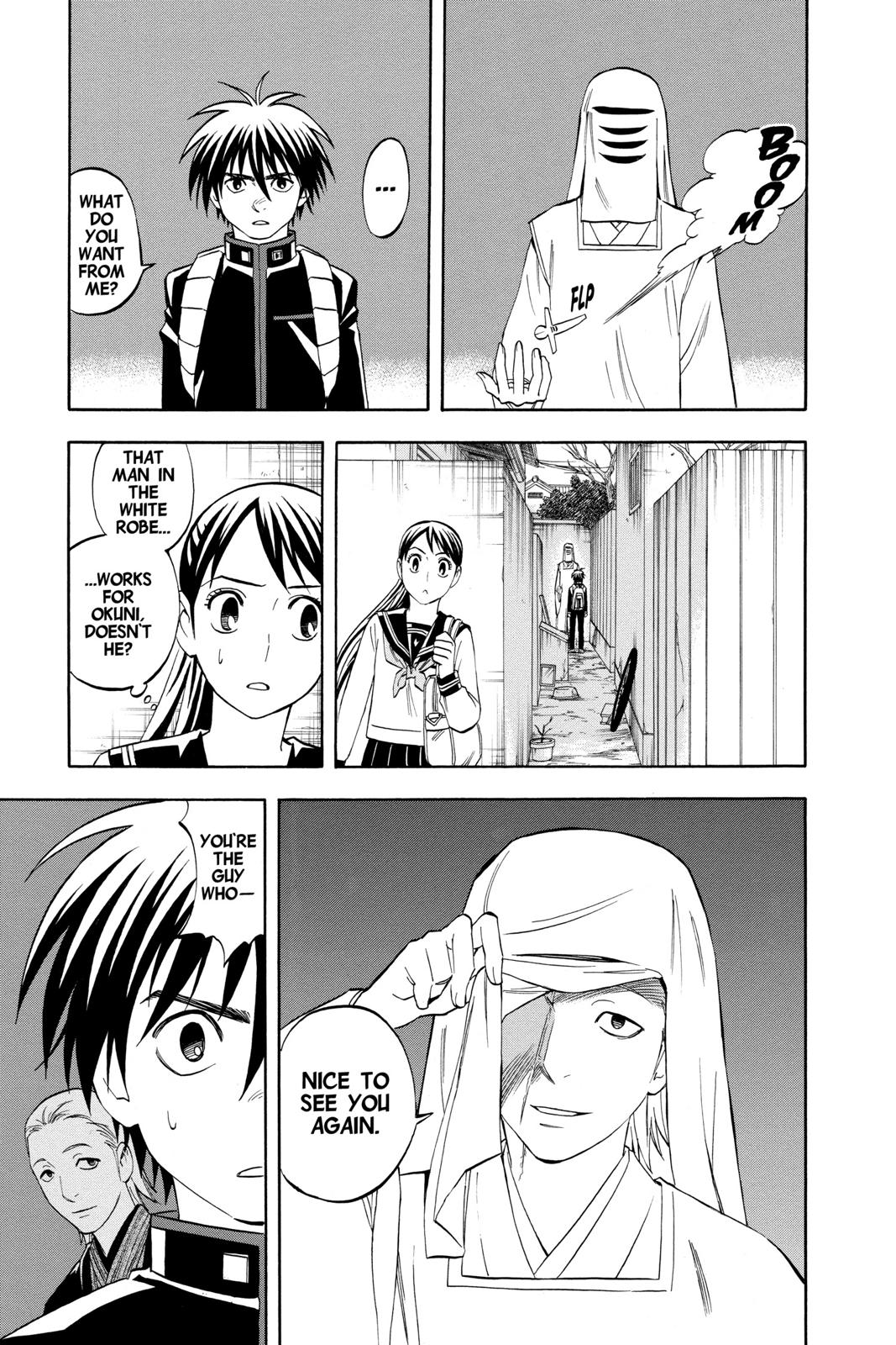 Read Kekkaishi Manga Online