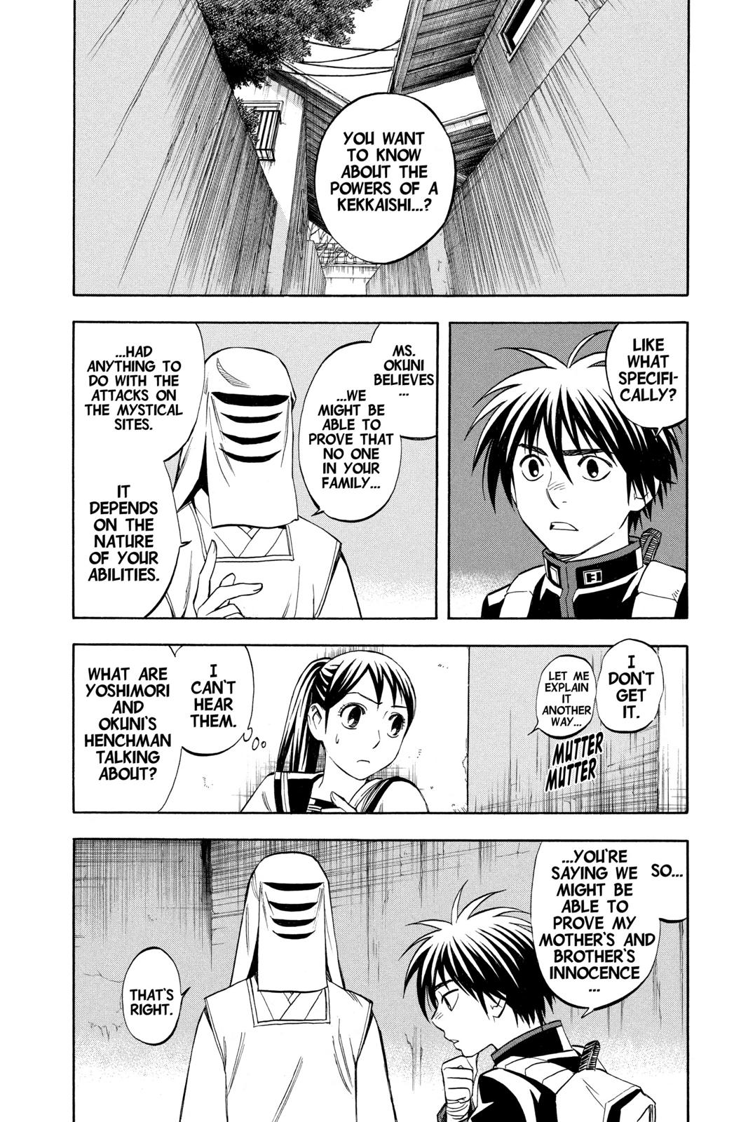Read Kekkaishi Manga Online