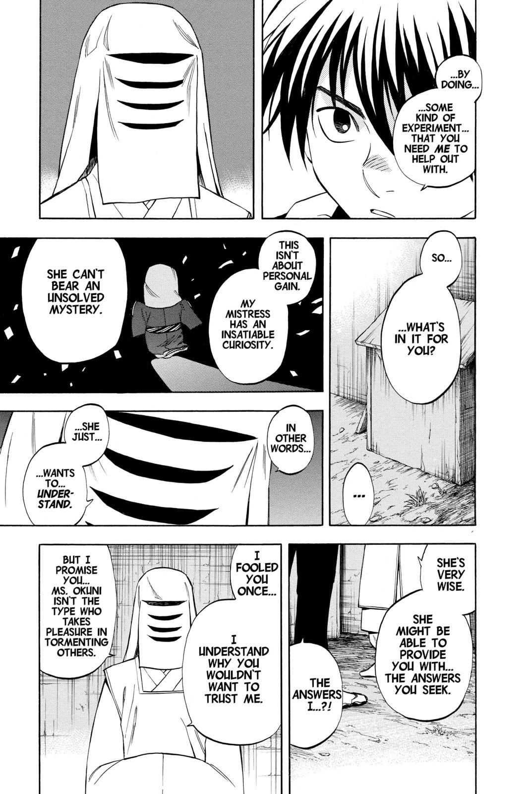 Read Kekkaishi Manga Online