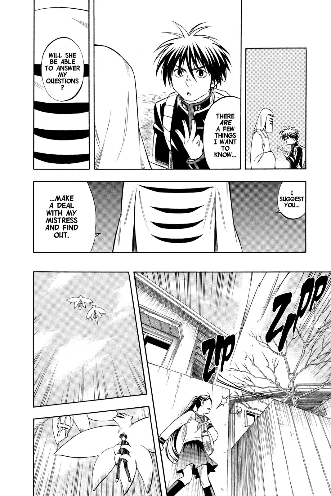 Read Kekkaishi Manga Online