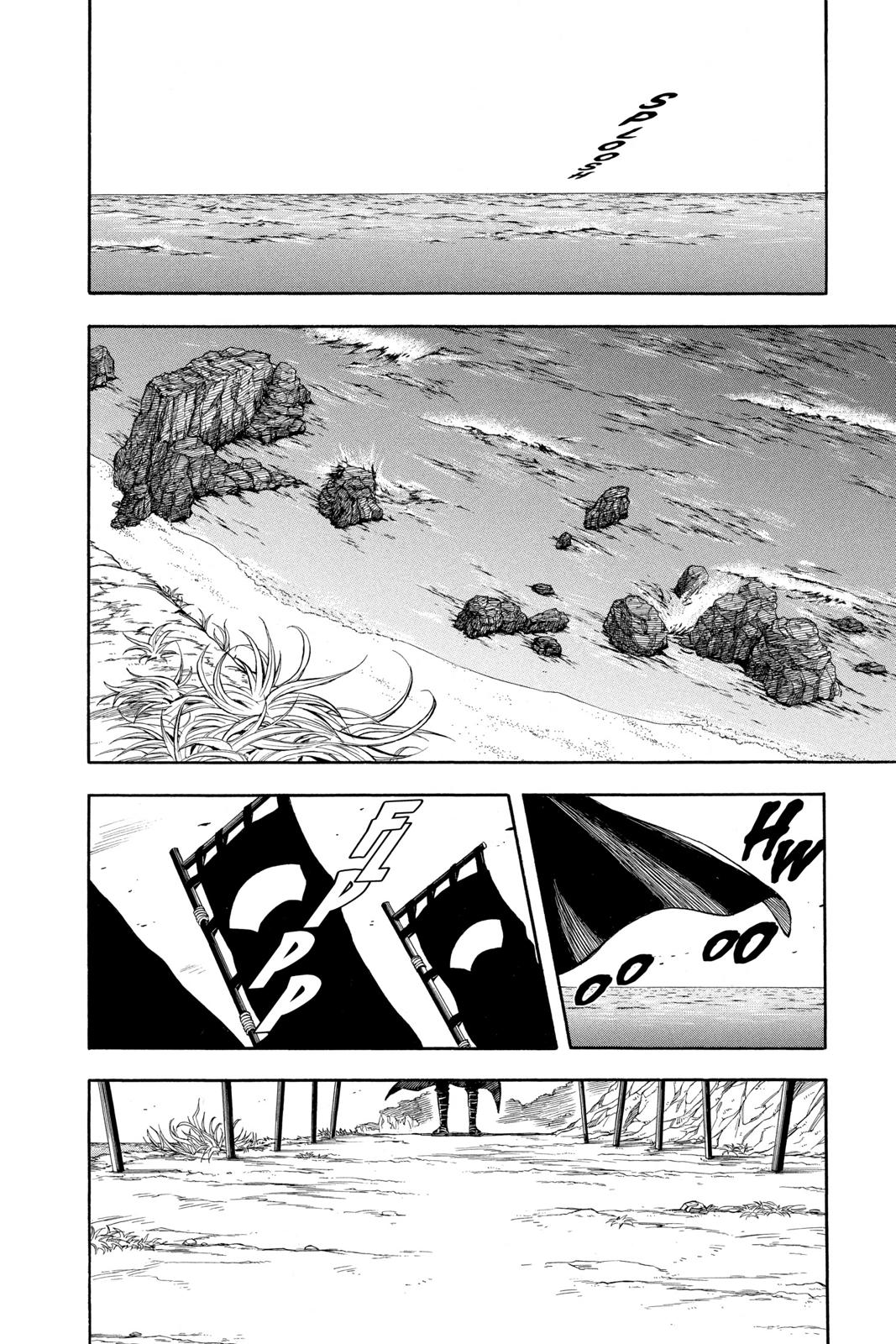 Read Kekkaishi Manga Online