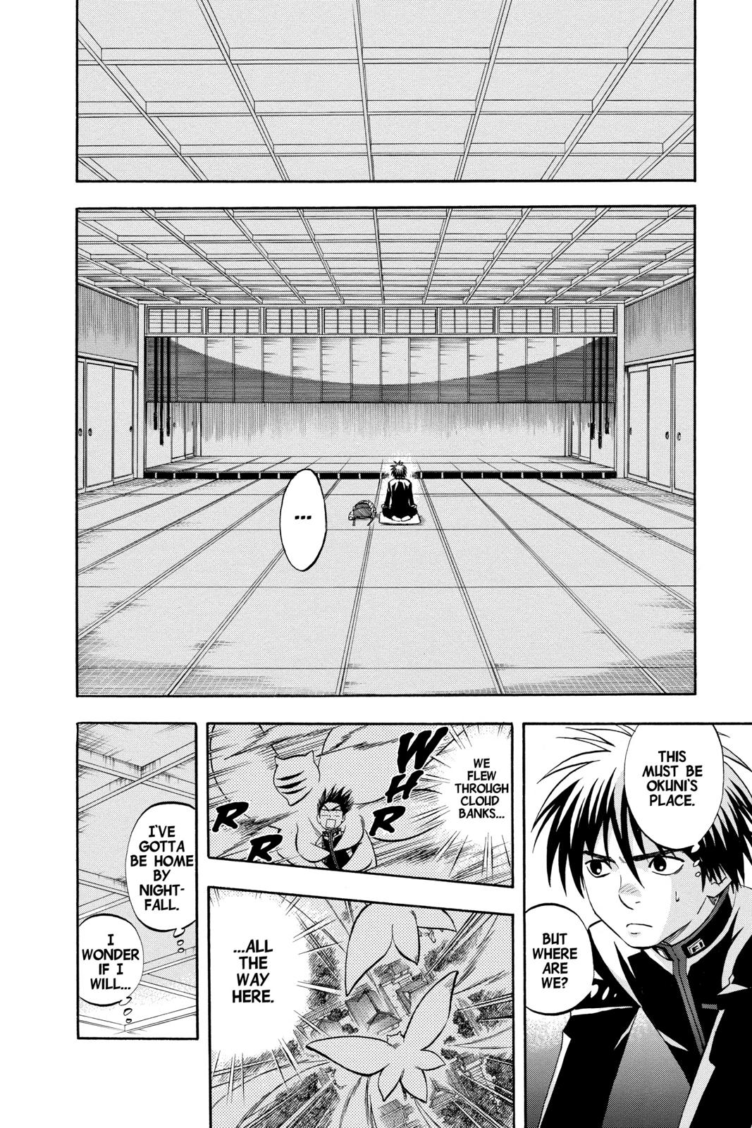 Read Kekkaishi Manga Online