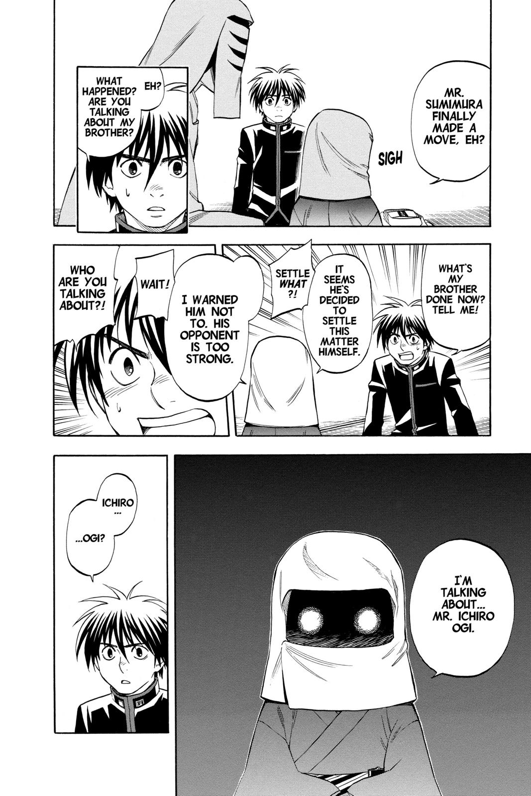 Read Kekkaishi Manga Online